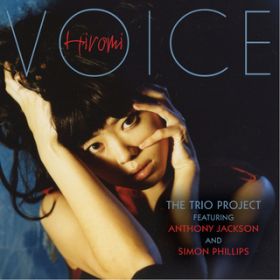 Ao - Voice featD Anthony Jackson^Simon Phillips / ㌴Ђ