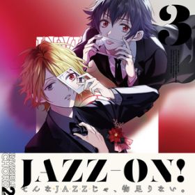 Ao - Invisible Chord 2nd / JAZZ-ON!
