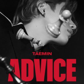 If I could tell you feat. TAEYEON / TAEMIN