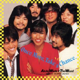 Once More Take A Chance / acALq