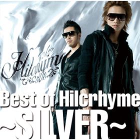 Ao - Best of Hilcrhyme `SILVER` / Hilcrhyme