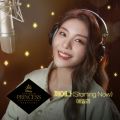 Ailee̋/VO - Starting Now
