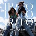 Mel  mana̋/VO - Trapo feat. Marta Umpierrez