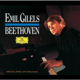 Beethoven: 15 Variations on "Eroica" in E-Flat Major, OpD 35 - Beethoven: Variation 12 [15 Piano Variations and Fugue in E flat, OpD35 -"Eroica Variations"] / G~[EMX