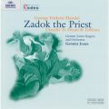 WFCgEW[Yǌyc/Geraint Jones/Geraint Jones Singers̋/VO - Handel: Zadok the Priest, HWV 258 - God save the King