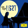 Liszt: Ꮔ̔N ^ 1N uXCXv SD160 - V^bǧ΂