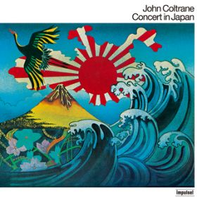 Ao - Concert In Japan (Live In Japan / 1966 / Deluxe Edition) / WERg[