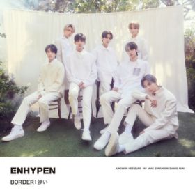 Forget Me Not / ENHYPEN