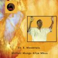 Msifuni Mungu Aliye Mkuu