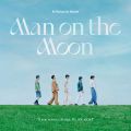 Ao - Man on the Moon / NDFlying