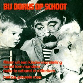 De Kop Van De Kat (Remastered) / Dorus