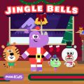 Pixel Kids̋/VO - Jingle Bells