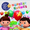 Ao - ABC Balloons (with Babies and Parents), PtD 2 / Little Baby Bum Nursery Rhyme Friends
