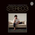 STEREO 3