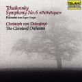 Tchaikovsky: Symphony NoD 6 in B Minor, OpD 74, TH 30 "Pathetique"  Polonaise from Eugen Onegin, OpD 24, TH 5