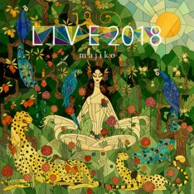 L (2018 Live Version) / majiko