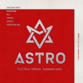 Ao - Autumn story / ASTRO