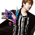 90fs Drip - J-POP COVER ALBUM -
