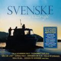 アルバム - Svenske Sommersange / Various Artist