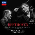 Beethoven The Complete Works for Cello and Piano
