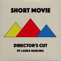 Ao - Short Movie (Director's Cut) / [E}[O