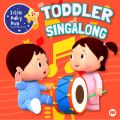 Ao - Toddler Singalong / Little Baby Bum Nursery Rhyme Friends