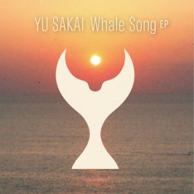 Ao - Whale Song EP / 䂤