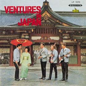Ao - Ventures In Japan (Live In Japan, 1965) / x`[Y