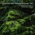 Ao - Symphonic Suite "Princess Mononokeh 2021 (Live) / v /V{tBE[hEh[EI[PXg