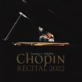 Chopin: }YJ 49 wZ i684() (Live)