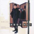 ANDY HUI (u)̋/VO - Dan Shou Yong Bao