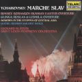 Tchaikovsky's Marche slav  Other Russian Favorites