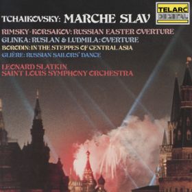 Tchaikovsky: Marche slav, OpD 31, TH 45 / i[hEXbgL/ZgCXyc
