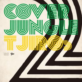 Ao - COVER JUNGLE 2 / THs