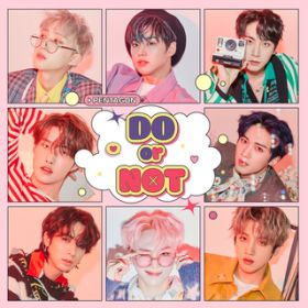 DO or NOT (Chinese Ver.) / PENTAGON