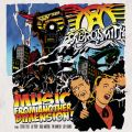 Ao - Music From Another Dimension! / GAX~X