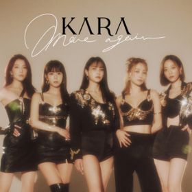 Queens (Remix) / KARA