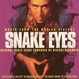 Snake Eyes (Long Version) / {