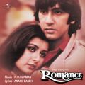 Lata Mangeshkar/Amit Kumar/R. D. Burman̋/VO - Ayee Ayee Ayee Teri Yaad Ayee (Romance / Soundtrack Version)