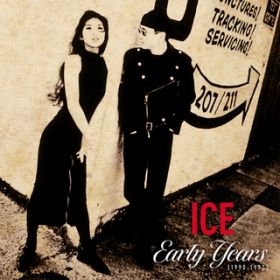 Ao - ICE Early Years [1990-1992] / ICE