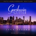 Ao - Gershwin on Guitar (25th Anniversary Edition ^ Remastered 2022) / WbNEWFY