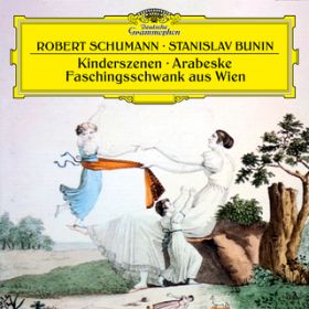 Ao - Schumann: Kinderszenen, OpD 15; Faschingsschwank aus Wien, OpD 26; Arabeske in C Major, OpD 18 / X^jXtEu[j