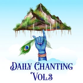 Ao - Daily Chanting VolD3 / @AXEA[eBXg