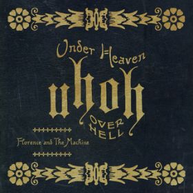 Ao - Under Heaven Over Hell / t[XEAhEUE}V[
