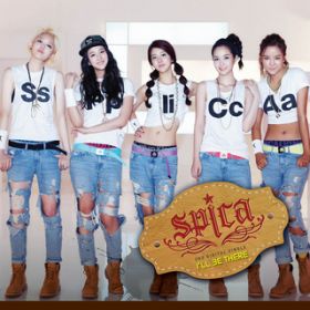I'll Be There / SPICA