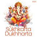 Anup Jalota̋/VO - Jai Shree Ganesha