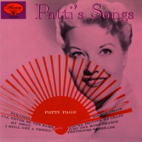 Ao - Patti's Songs / peBEyCW