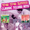 Ao - Kuchi Kuchi Konamma - Classic telugu Hits / @AXEA[eBXg