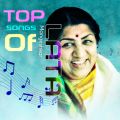 Ao - Top Songs of Lata Mangeshkar / Lata Mangeshkar
