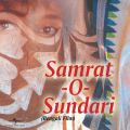Ao - Samrat -O- Sundari / @AXEA[eBXg